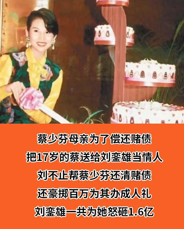 周易算命晋卦婚姻状况_夬卦婚姻是上卦吗_晋卦婚姻