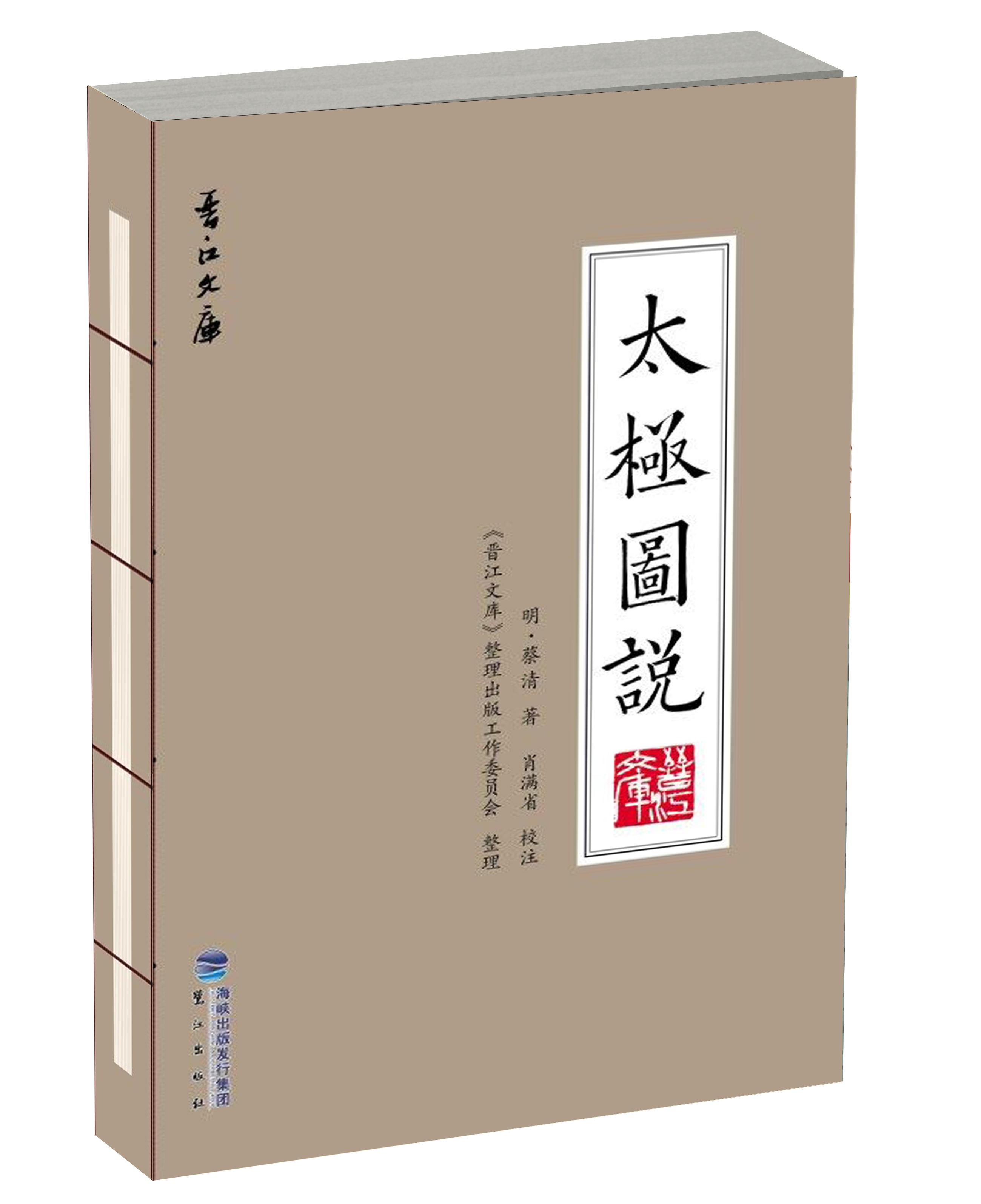 风雷益卦问感情能否复合_坎卦感情能复合吗_天火同人卦测感情复合