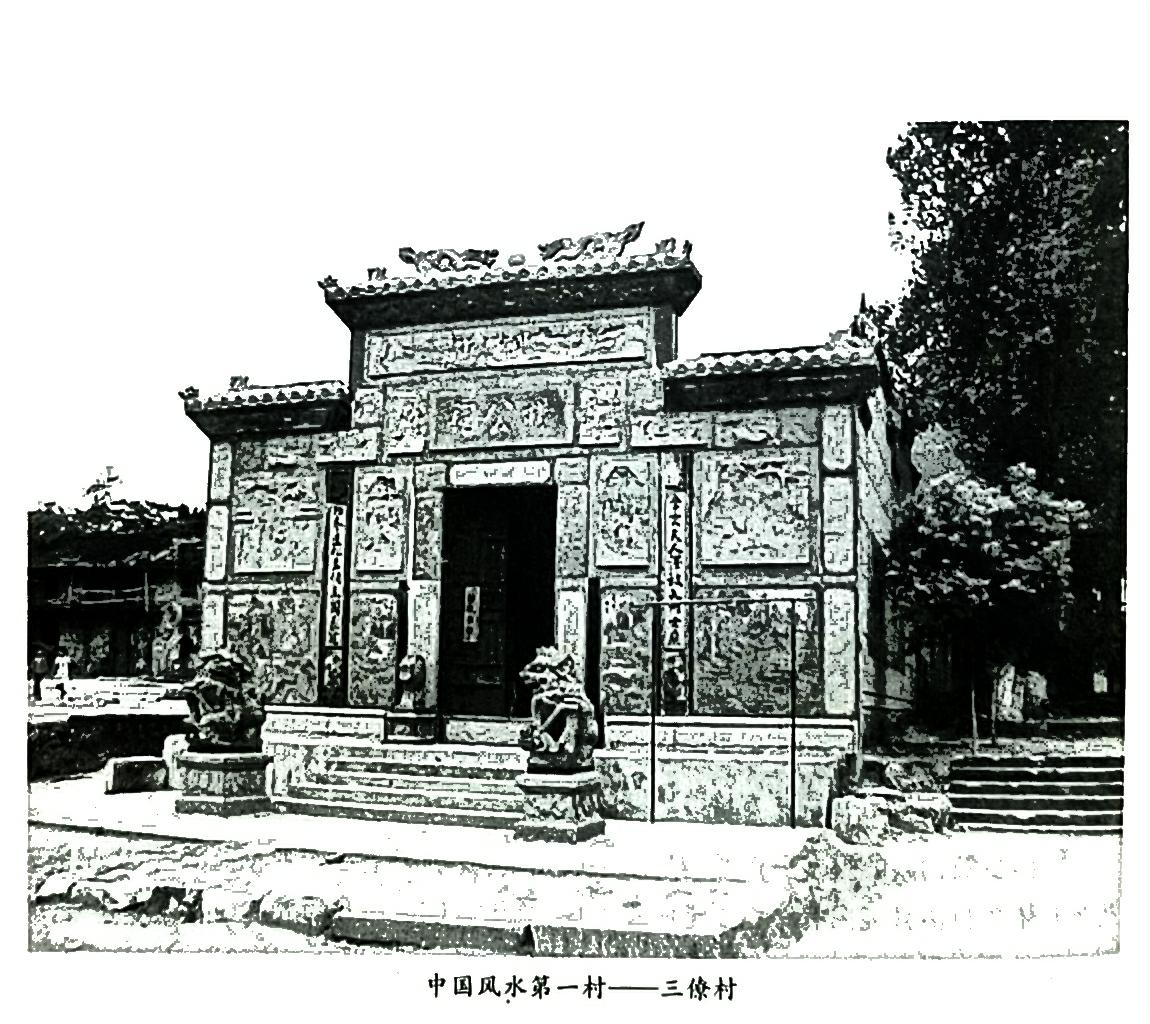 八卦坎位方向_八卦中坎象征什么_八卦中的坎