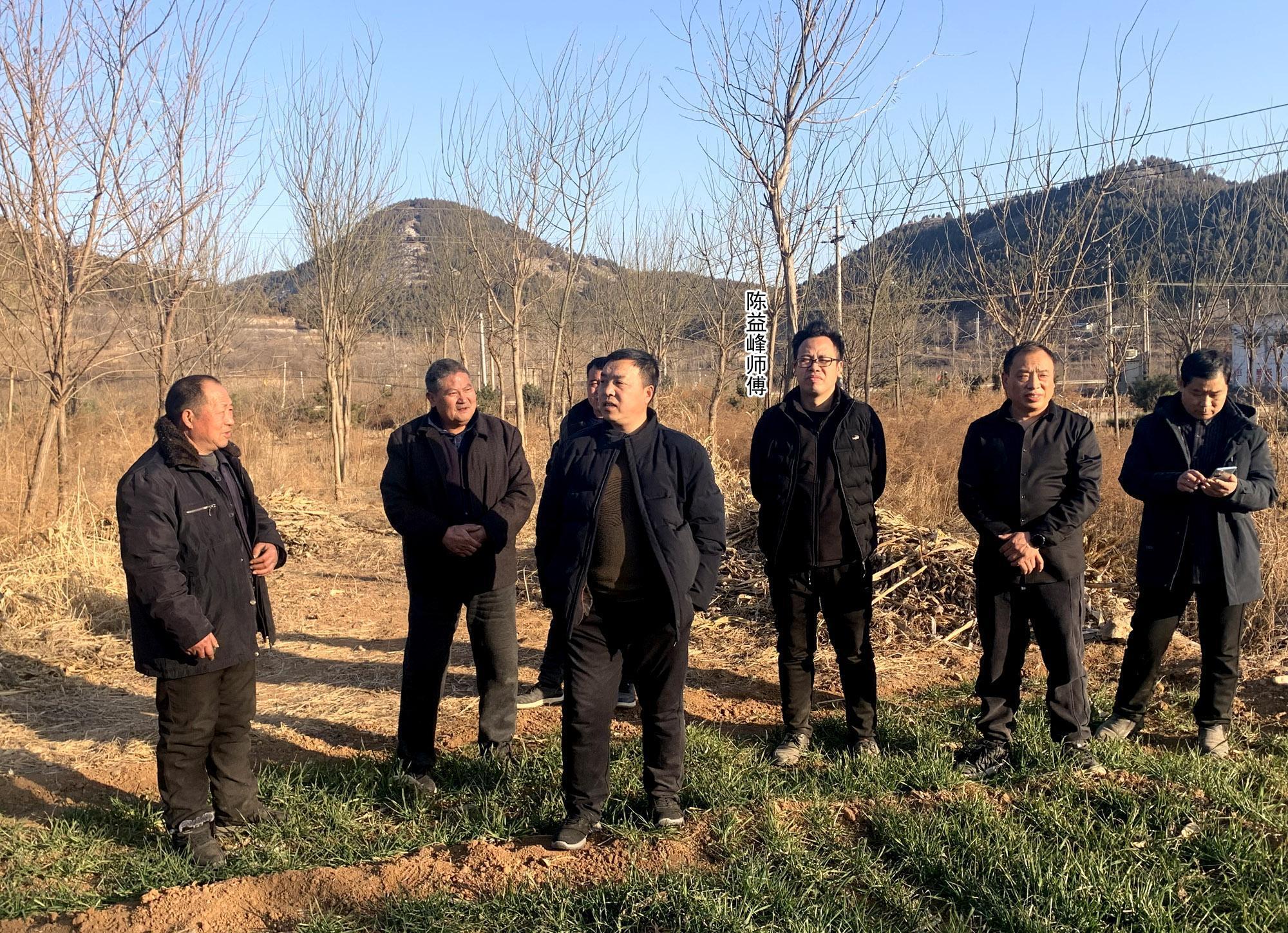 坎卦筋骨 陈益峰日日不停，在乡间，研究风水