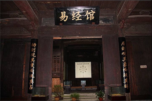 呈坎古镇，黄山脚下的小镇，被朱熹誉为