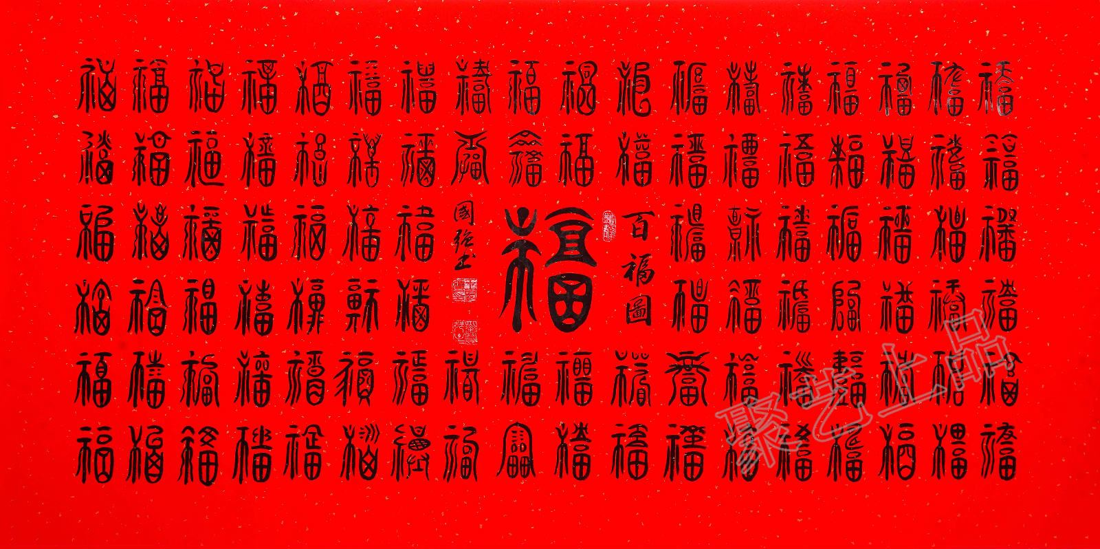 客厅挂孔雀画风水讲究_客厅风水中堂画怎么挂_客厅挂山水瀑布画风水好吗