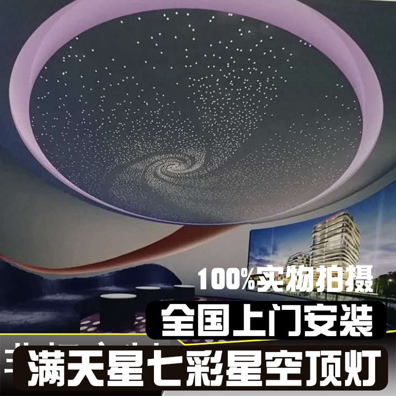 客厅灯形状的风水禁忌_装修选择灯的风水禁忌客厅_客厅灯装修风水如何才能聚财