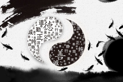 易经睽卦详解 占卦的历史可以追溯到远古时期，那时的人类为了预示一件事