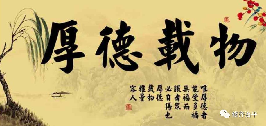 坤卦变剥卦_上坤下坤纯阴卦+坤卦明柔_坤卦第一卦