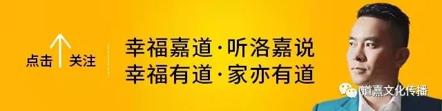 《易经》《河图洛书》是先天八卦的千古之谜