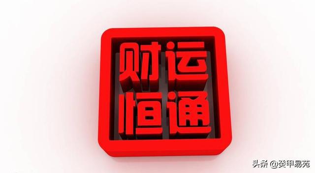 重庆个人办公租办公位_办公室风水老板位_煤矿办公室工作怎么样