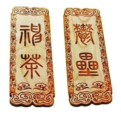 办公摆件礼品_客厅风水摆件风水禁忌_老板办公室摆件风水