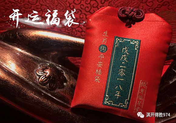 老板办公室摆件风水_办公摆件礼品_客厅风水摆件风水禁忌