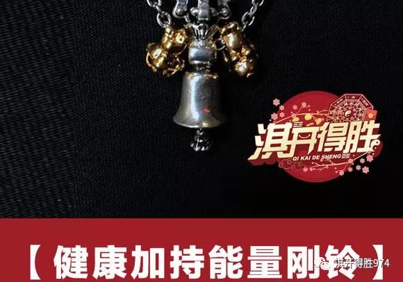 老板办公室摆件风水_客厅风水摆件风水禁忌_办公摆件礼品