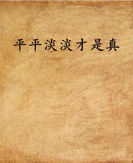 新寻仙涣卦和离卦对比_离卦力量_乾卦离卦