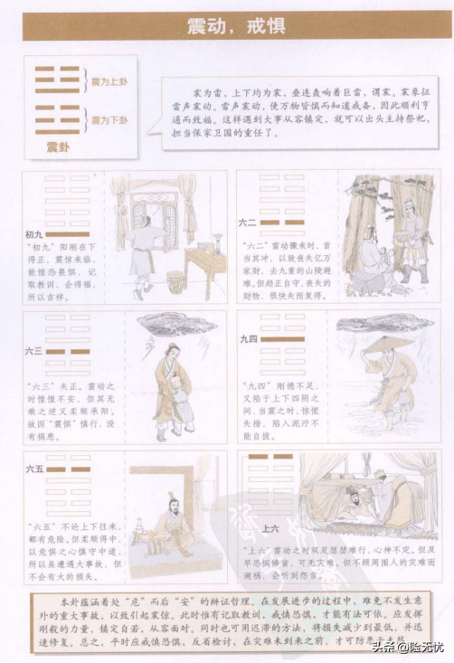 长子用匕首打开酒瓶封口，震惊百里，不丧鬯鬯