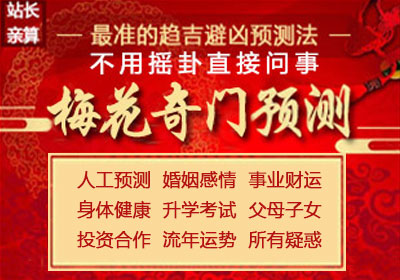升卦意味着上升、升级，从恋爱到婚姻