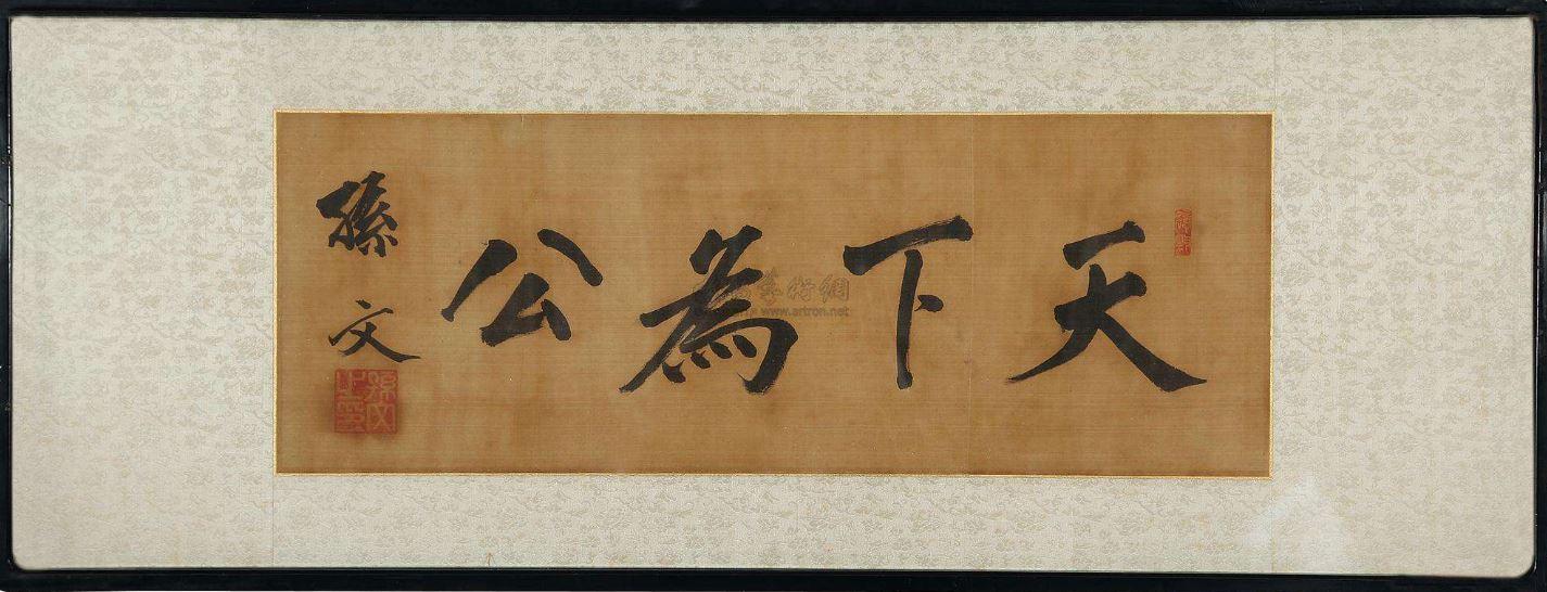 诸葛三十二神卦_诸葛亮六十四卦金钱_免费算卦诸葛六爻卦