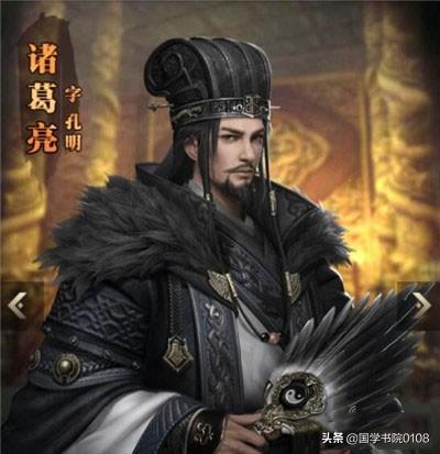 诸葛亮六十四卦金钱_金钱卦26卦爱情解说_诸葛三十二神卦