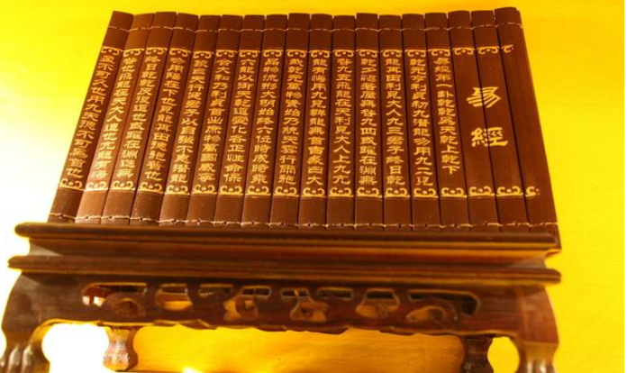 易经六十四卦全文图解_易经全文卦_易经64卦全文