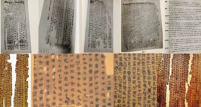 易经64卦全文_易经全文卦_易经六十四卦全文图解