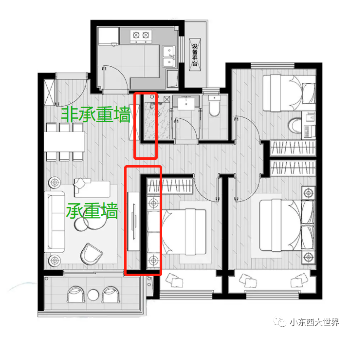装修找谁砸墙_装修楼房墙有钢筋可以砸吗_楼房砸墙怎么处罚