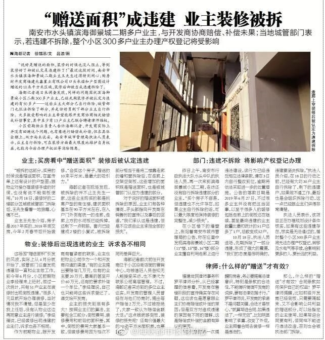 cad图面积怎么算面积_入户花园算全面积还是半面积_楼房户型面积怎么算