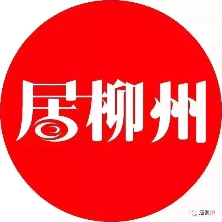 那些开发商口中的“赠送面积”坑到底有几许？