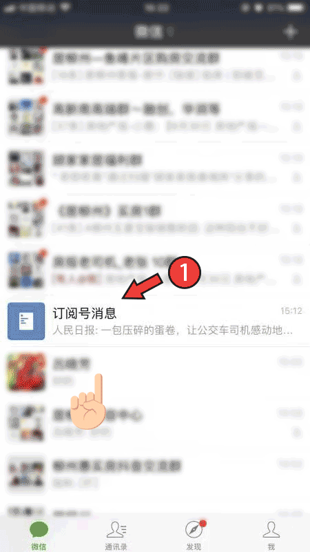 人防面积架空层算面积吗_楼房户型面积怎么算_水电装修面积算墙体面积吗