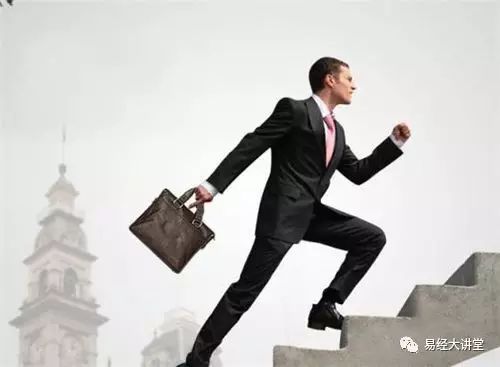 南怀瑾老师履虎尾，不哩失之