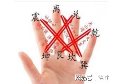 主卦火风鼎变卦火山旅_火山旅卦是好卦吗_火山旅卦白话易经解释