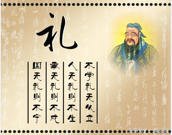 风水堂:履卦的九个核心思想