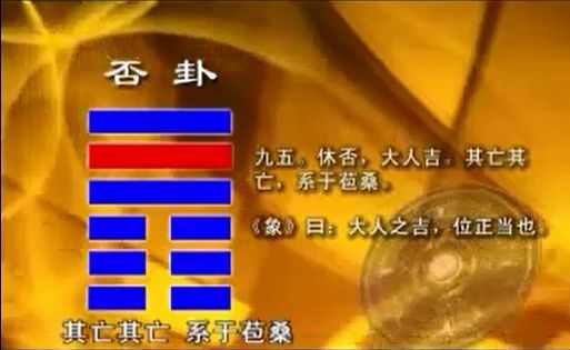 巽为风卦是吉卦吗_火山旅卦白话易经解释_旅卦是好卦吗