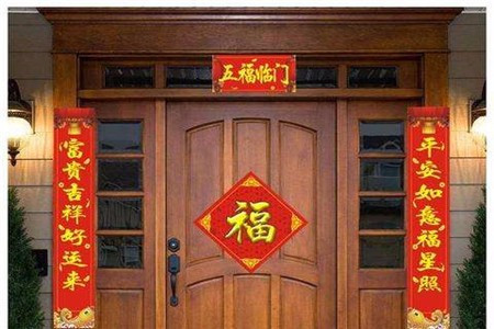 农村自建房大门对联，太有才了！太绝了!