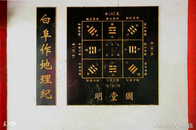 求了一个谦卦 国学经典书系·中华传统文化经典注音