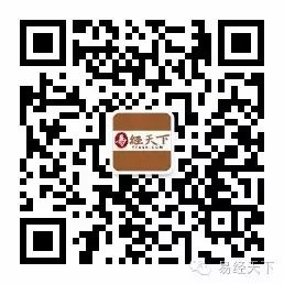 雷风恒卦测爱情_地风升卦感情_地升风卦能测的事