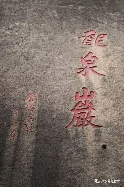 地水师变地泽临好运_地风升卦变地水师_地风升卦感情