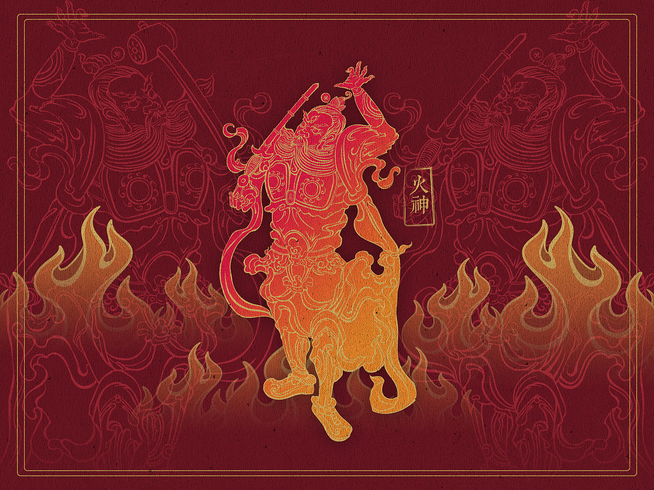 火雷噬嗑卦看感情_噬嗑卦_火雷噬嗑为什么是上上卦