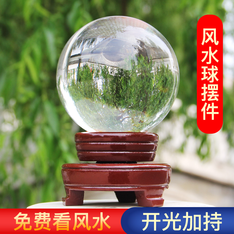 大润发有桌台摆件买吗_办公室风水招财旺事业_女生办公桌旺事业的风水摆件