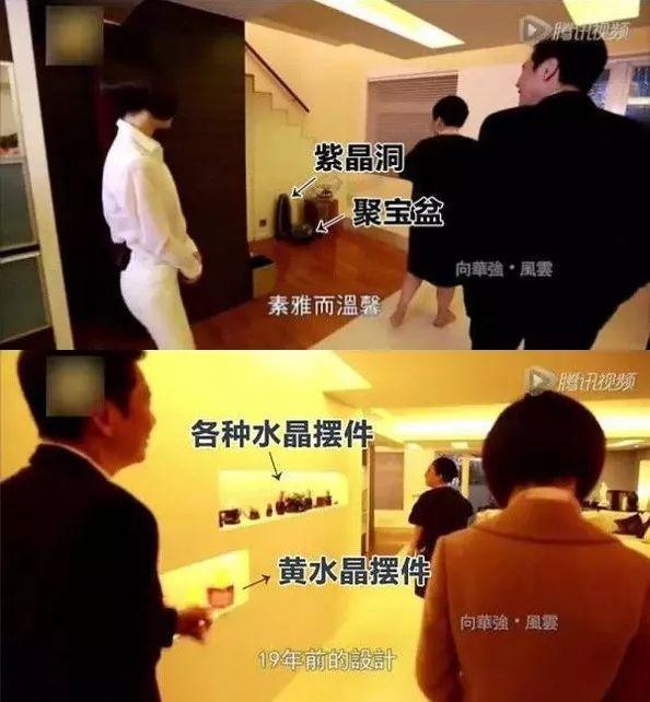 大润发有桌台摆件买吗_女生办公桌旺事业的风水摆件_办公室风水招财旺事业