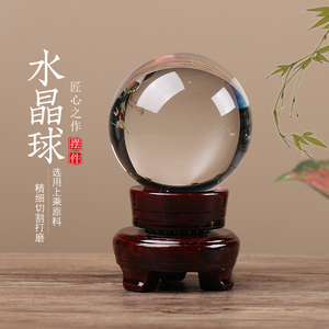 女生办公桌旺事业的风水摆件_办公室风水招财旺事业_大润发有桌台摆件买吗