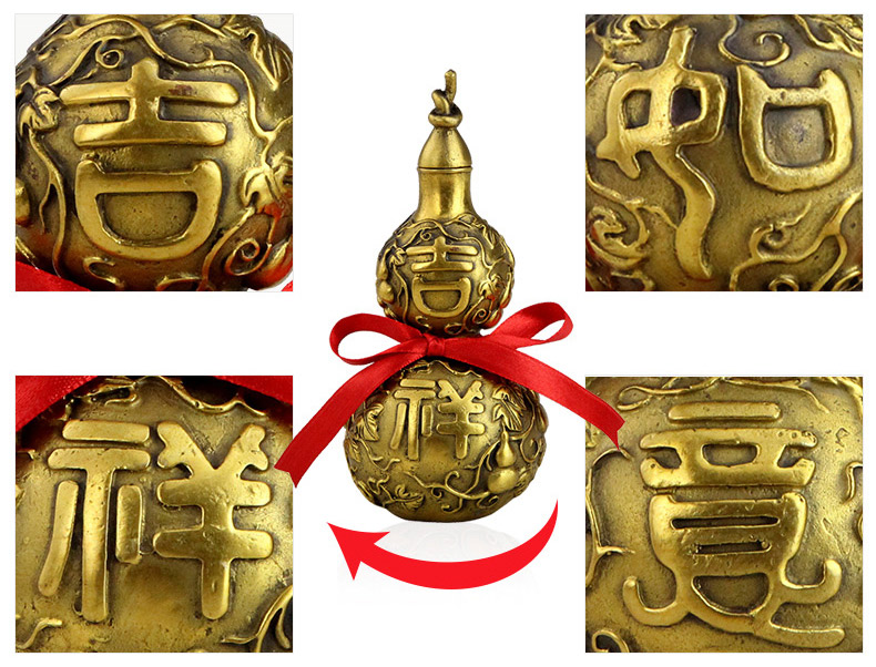 官运风水物品_风水物品店_正官运和偏官运区别