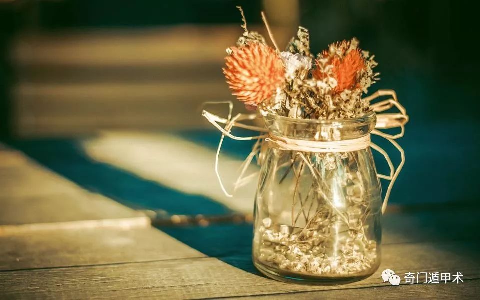 阳台篇面积大一点的户型风水原则！