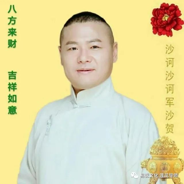 上坎下震卦详解 易安居_上乾下乾 纯阳卦_下坎上乾讼卦详解