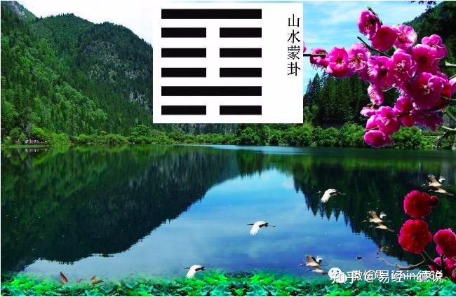 随卦卦辞_谦卦卦辞_谦卦六二卦辞