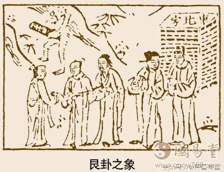 易经随卦白话详解_图解易经64卦详解_天雷无妄卦白话详解