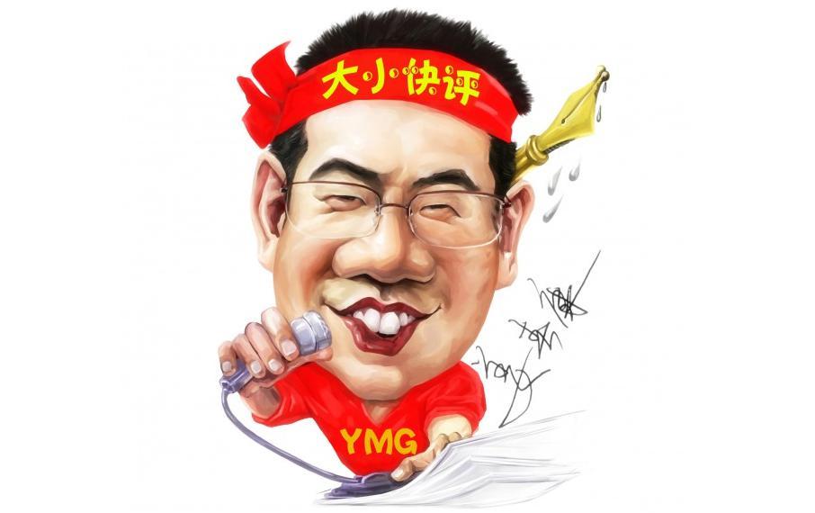 损卦和益卦的_山泽损卦恋爱上上卦_山泽损卦是不好的卦吗