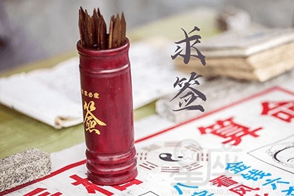 水雷屯卦是吉卦吗？有变爻时的吉凶推断是什么