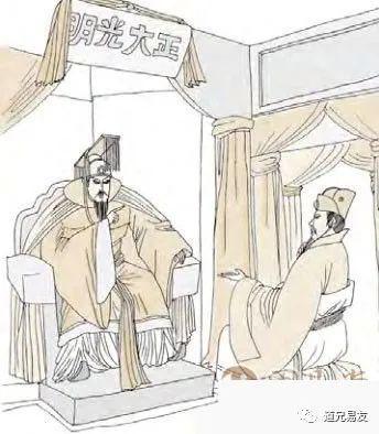 未济卦身体_未济卦解读_易经未济卦