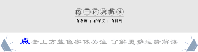 多刺意味着家庭运势会遇到波折的8种情况！