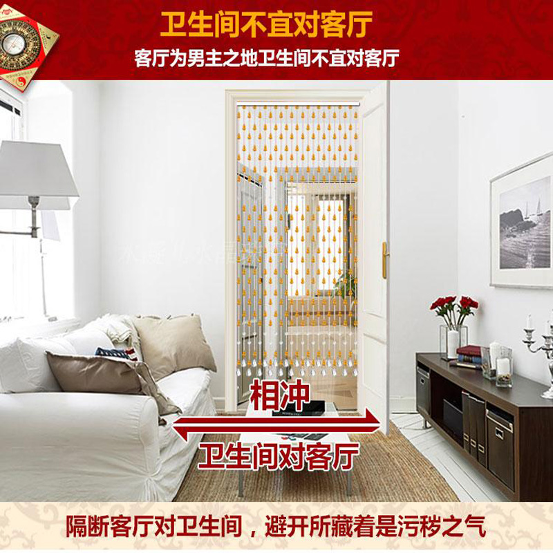 幼儿园卫生教育常识_卫生间装修之门的风水常识_幼儿卫生与保健常识