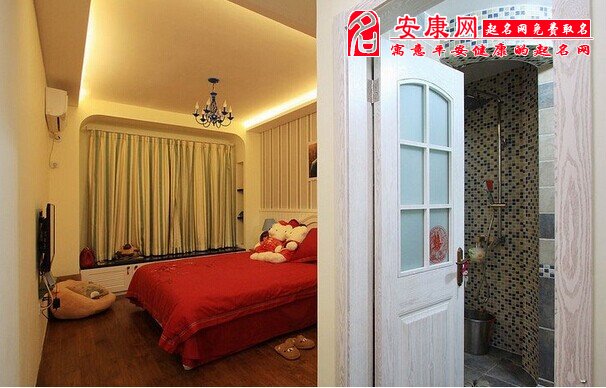 装修禁忌与风水主卧与卫生间门_主卧装修风水禁忌图解_家装主卧卫生间门风水禁忌图