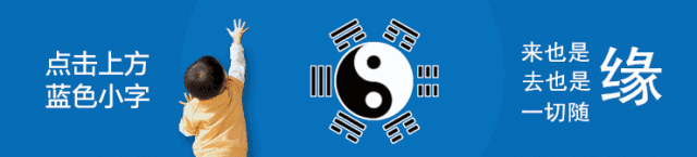 20种常见植物的风水摆放，一定不要错过了！