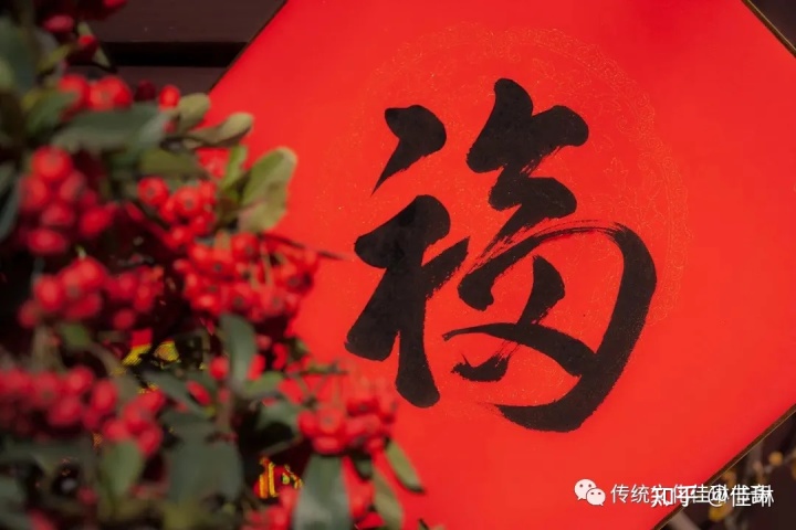 正月是一年之始，也是运势的开端